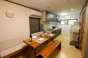Entire House for 10P 3 min to Kyobashi Station Direct to USJ Kyoto