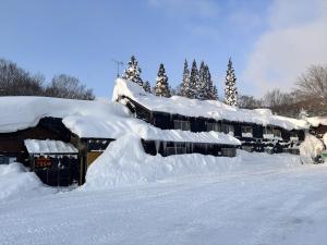 Yachi Onsen