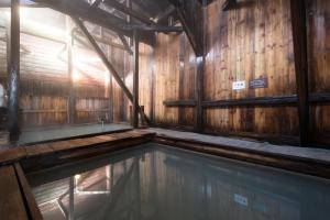 Yachi Onsen