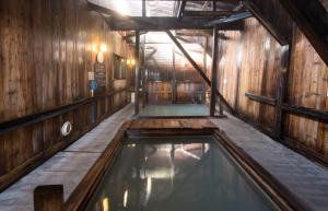 Yachi Onsen