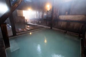 Yachi Onsen