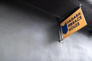 Osaka Yagara House C