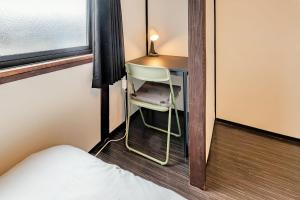 YAGARA TERRACE HOUSE OSAKA Room C