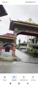 Namgaling homestay Yuksam