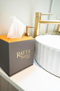 Rayya Suites, Paihia