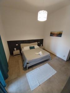 Mivida "Le stanze di Ada"