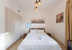 MCRE Prime 1BR Yas Island, Near Mall, Marina & Parks