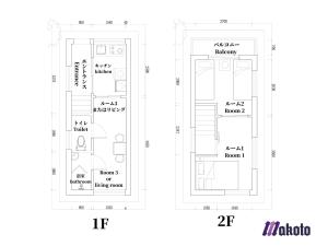7時IN19時OUT # 池袋王子赤羽駅送迎無料 # ヴィラ一軒家貸切# 駅近8分# 最大6名# 7 00 IN19 00 OUT # Free pick-up at Ikebukuro, Oji, and Akabane Stations # Whole house rental