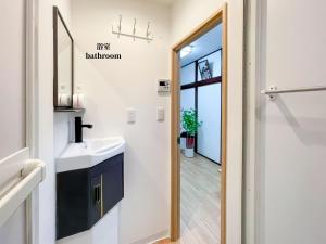 7時IN19時OUT # 池袋王子赤羽駅送迎無料 # ヴィラ一軒家貸切# 駅近8分# 最大6名# 7 00 IN19 00 OUT # Free pick-up at Ikebukuro, Oji, and Akabane Stations # Whole house rental