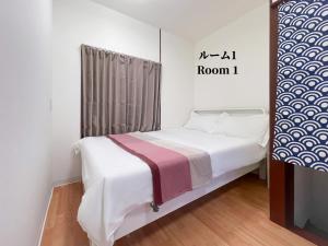 7時IN19時OUT # 池袋王子赤羽駅送迎無料 # ヴィラ一軒家貸切# 駅近8分# 最大6名# 7 00 IN19 00 OUT # Free pick-up at Ikebukuro, Oji, and Akabane Stations # Whole house rental