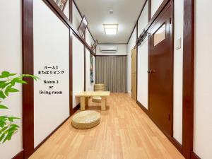 7時IN19時OUT # 池袋王子赤羽駅送迎無料 # ヴィラ一軒家貸切# 駅近8分# 最大6名# 7 00 IN19 00 OUT # Free pick-up at Ikebukuro, Oji, and Akabane Stations # Whole house rental