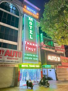 Thanh Thúy Motel