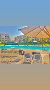 Ultra Luxury 3BR with Pools ,Sports ,Dining in Gated compound, Close tosites