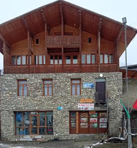 Семейный отель MAYA