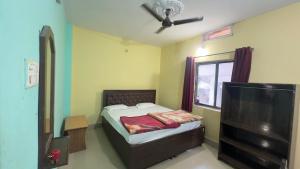 Rama Guest House