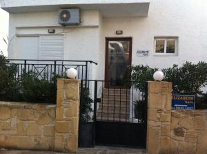 Elizabeth Rooms & Apartments Chania Greece