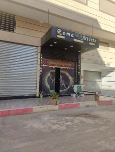 Cozy GenYcool Apartment Meknes Center