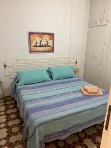 Blue Sea Apartment