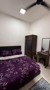 Homestay Azizi