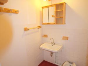 Charmant appartement avec balcon ouest proche pistes et commerces, 5 pers. - FR-1-417-25