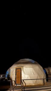 The Red Rock Camp