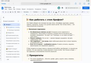 Hotel El Tejar & Spa