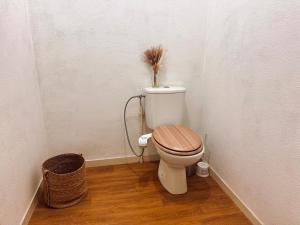 Appartement Ile de Nantes-Parking privé, Busway