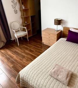 CENTRO House