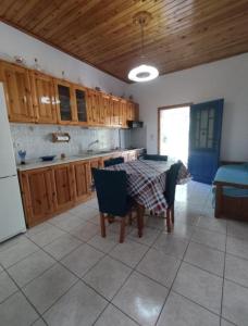 Sunny Home
