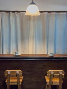Casa Gaia Bariloche - Guesthouse