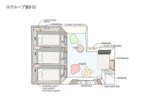 Grand Hostel LDK Osaka Shinsekai