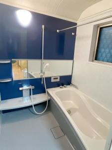 Happy House Osaka Nishinari