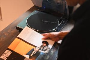 Whatever GOSHOHIGASHI