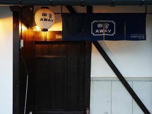 Guesthouse & BAR 2nd Inaka AWAY