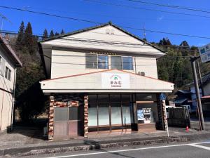 阿蘇 ゲストハウスまみむ 住宿 客房