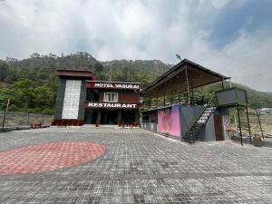 Hotel vasurai and restaurant