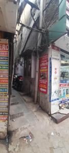 Nityanand Dormitory Sakinaka