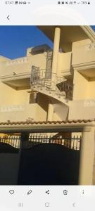 Aqua vida metro cagliari molentargius parck