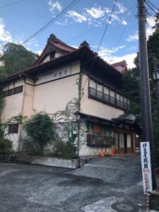 Izuya Ryokan - Vacation STAY 49545v