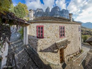 Papigo Towers Zagori Greece