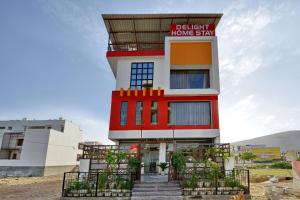 Hotel O Delight Home Stay