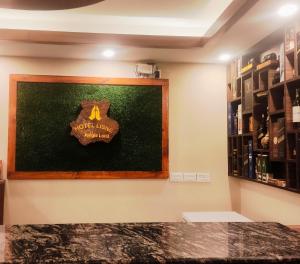 Hotel Lisne jungle land
