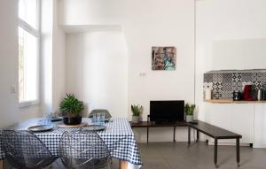 Lappart le Patio I Centre-Ville & Proche Arènes