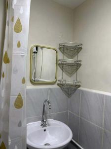 Studio Stay at Saekyung Condominium