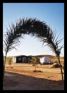 Riad La Voix des Amazones