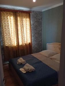 Dighomi Apartment