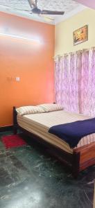 A S home stay