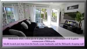 Villa Hyliadenna - Natura Beach Héliopolis - 3 étoiles