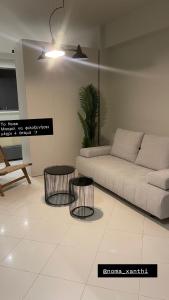 Noma Urban Retreat Xanthi