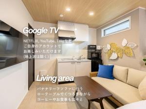 suite Funabashi LAGOON1 #101